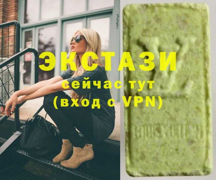 hydra онион  Сортавала  Ecstasy круглые 